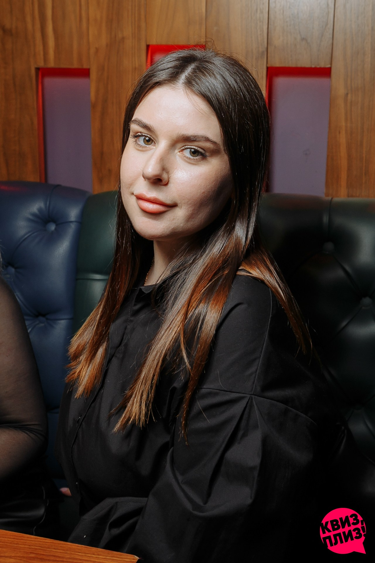 Квиз Плиз: афтепати. Событийный фотограф Максим Бескоровайновнов