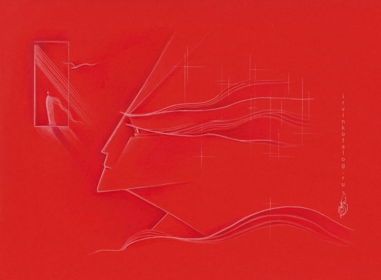 «Стремление Души к свободе» 19.01.2025