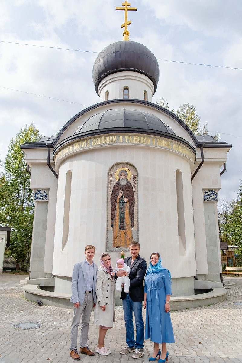 Крещение малыша. Свадебный и семейный фотограф в Москве Светлана Зоткина