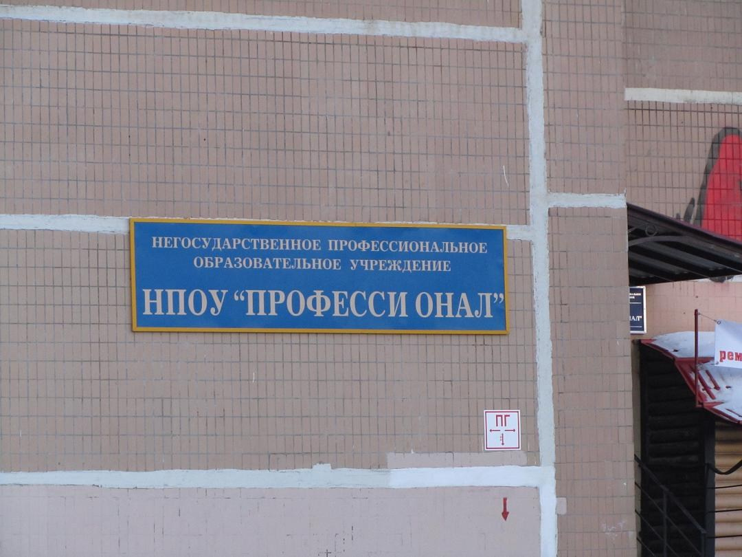 Закончить повествование хочется на высокой ноте