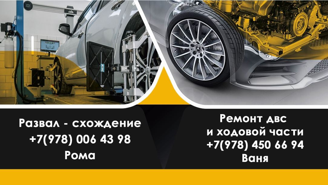 Графический дизайн в Симферополе. Наружная реклама в Симферополе и Крыму — изготовление вывесок, баннеров, объемных букв