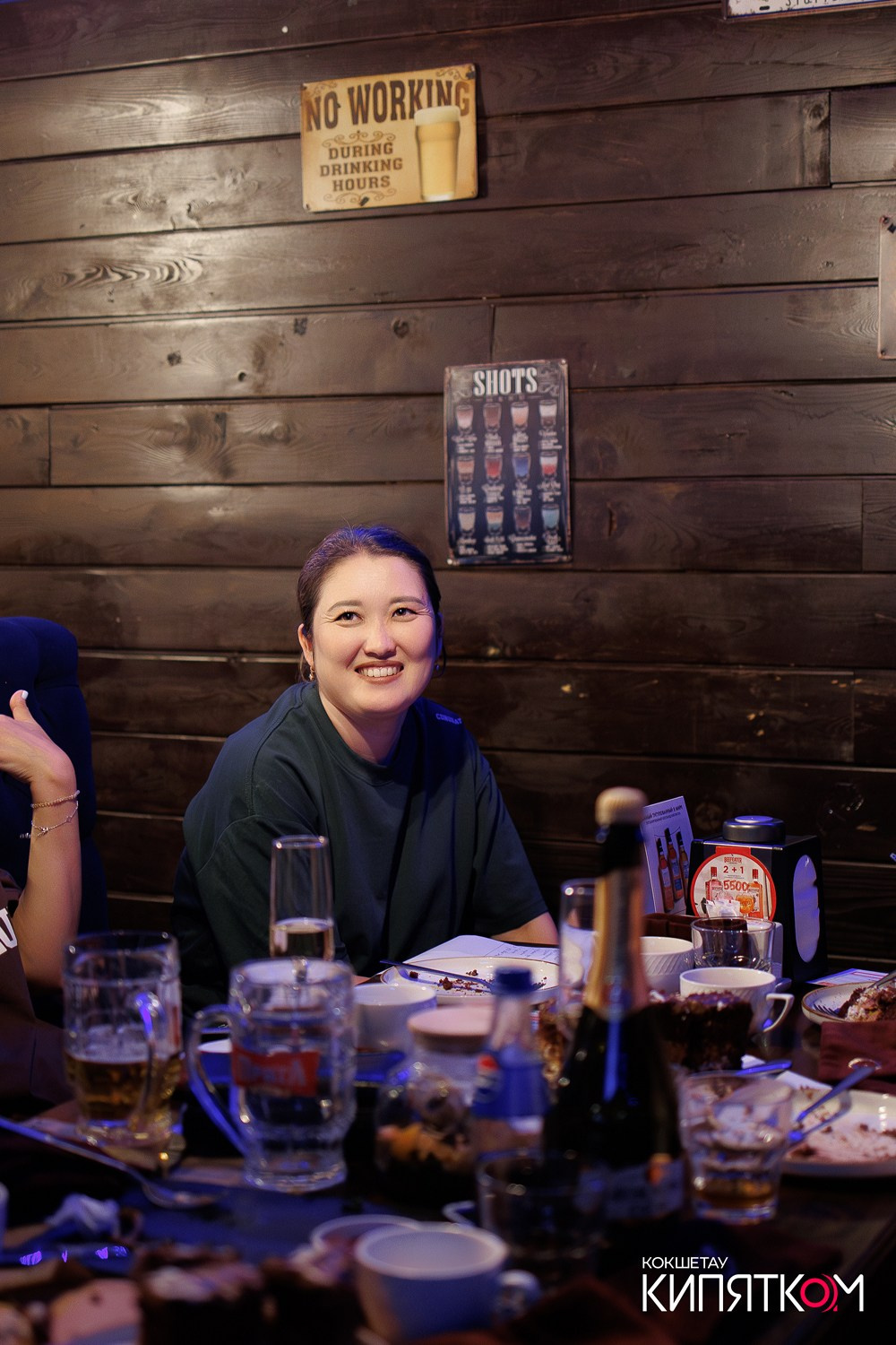 WOW QUIZ. КИПЯТКОМ КОКШЕТАУ