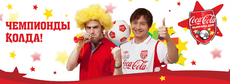 Коммерческая и рекламная фото видео съемка. Арт фотограф и видеограф в Алматы Роман Барелко