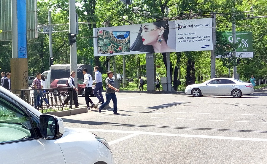 Коммерческая и рекламная фото видео съемка. Арт фотограф и видеограф в Алматы Роман Барелко