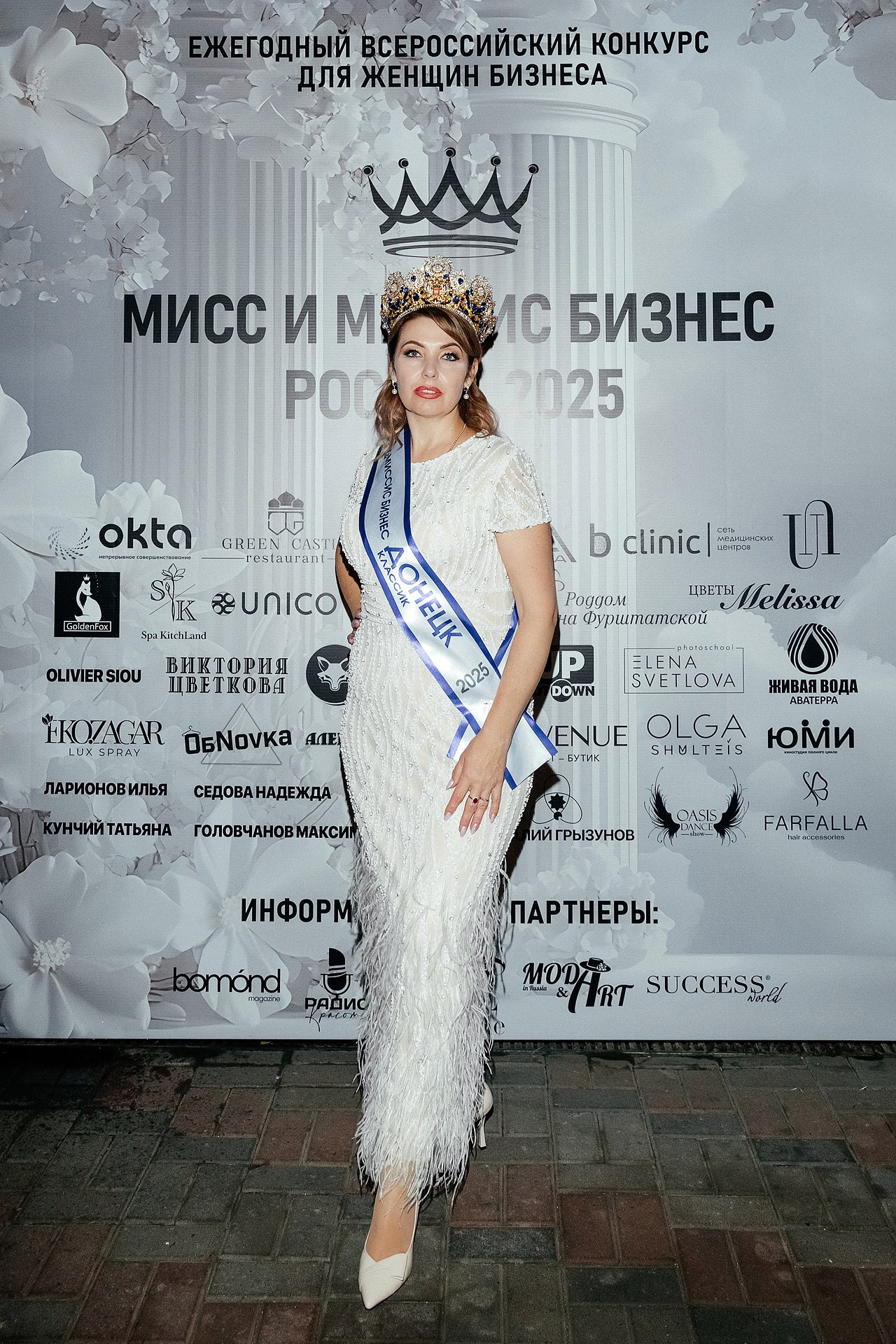 Репортаж открытия конкурса. Светский фотограф Санкт-Петербург и ЛО