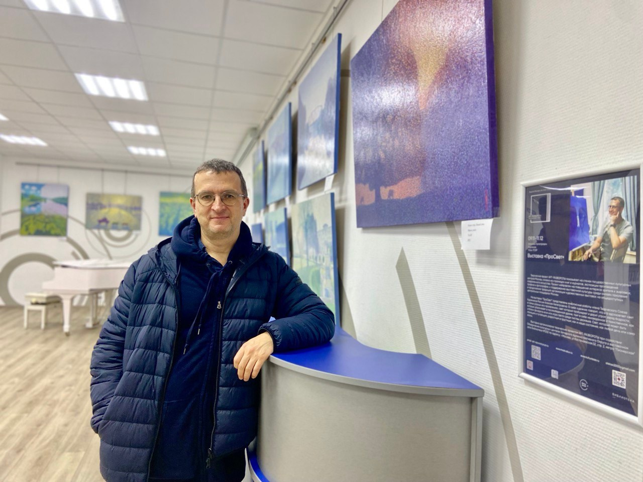 «ПроСвет» Алексея Непетровича. Репортажный, архитектурный, театральный и файн-арт фотограф Лена Мельникова в Москве