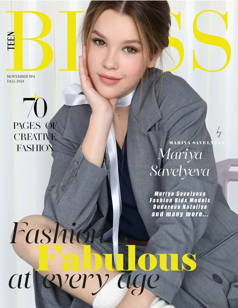 Моя работа на обложке итальянского издания BLISS Magazine. Стилист Анастасия Рашевская