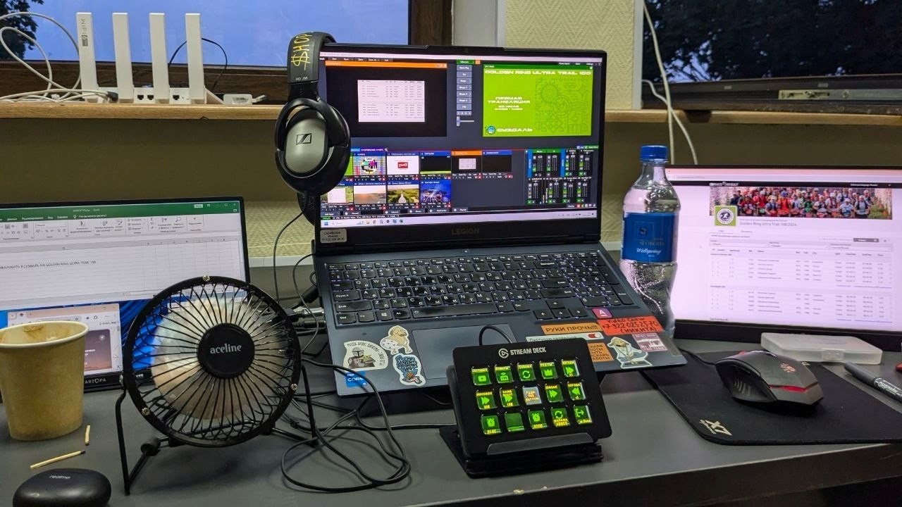 Golden Ring Ultra Trail 100. Video Crew