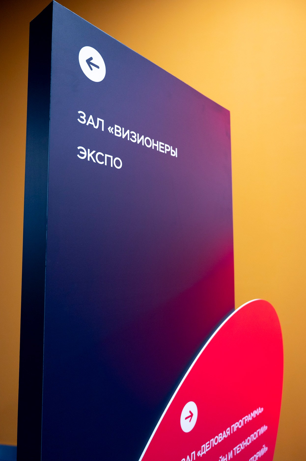 Российская креативная неделя. Фотограф для бизнеса Антон Горин