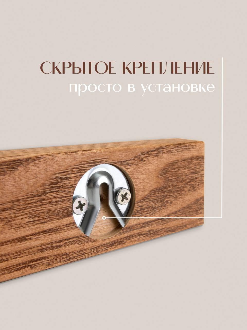 Инфографика. Предметный фотограф, визуальный контент, фото для маркетплейсов