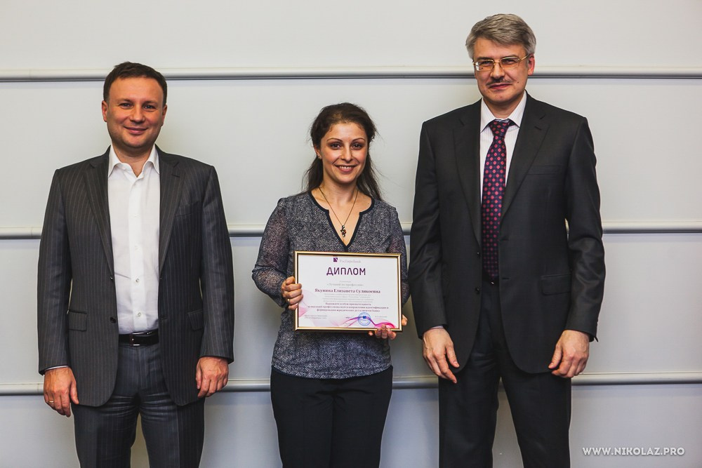 РосЕвроБанк. Видеооператор/Фотограф Николай Завьялов