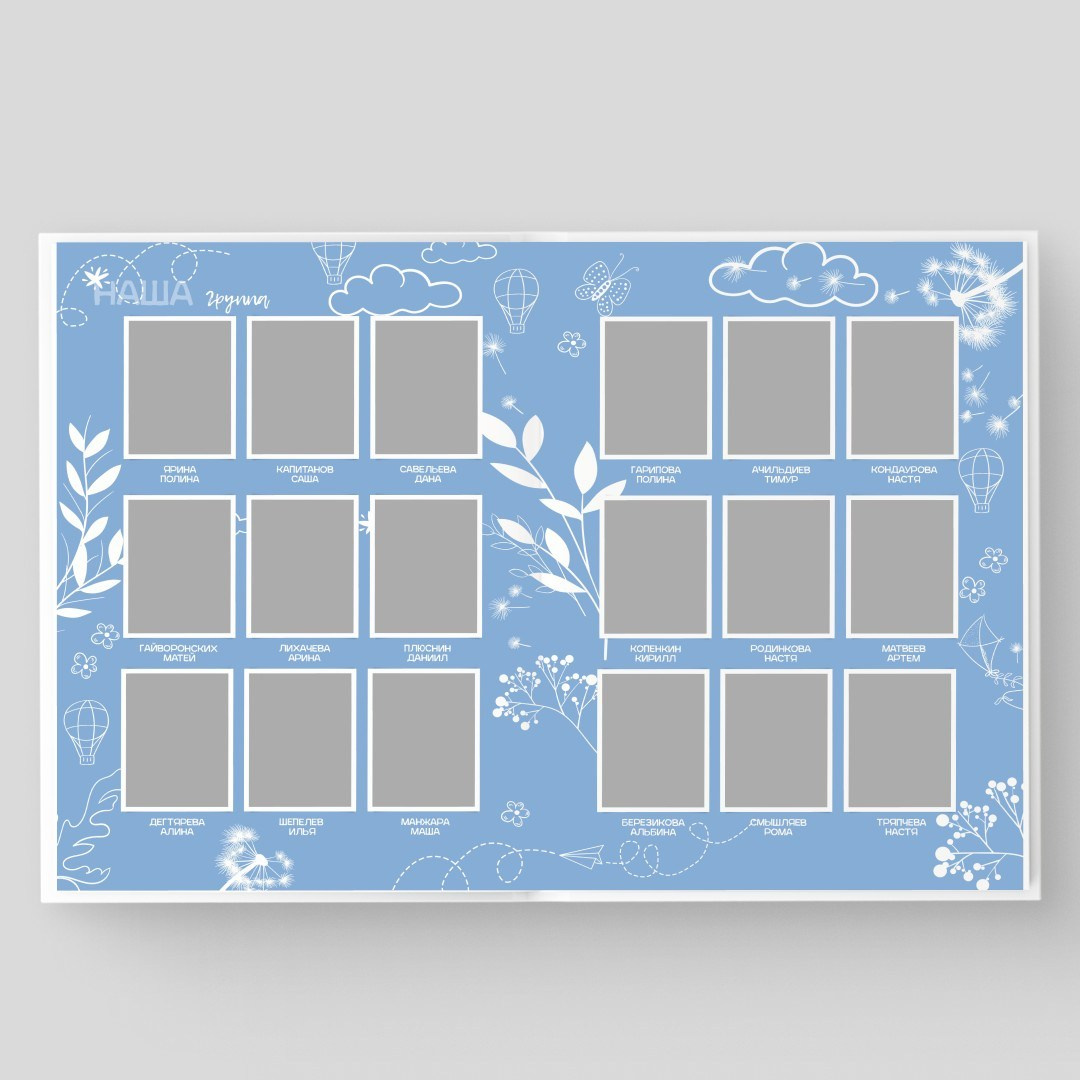 Дизайны альбомов для детского сада. Семейный и детский фотограф Ольга Невская