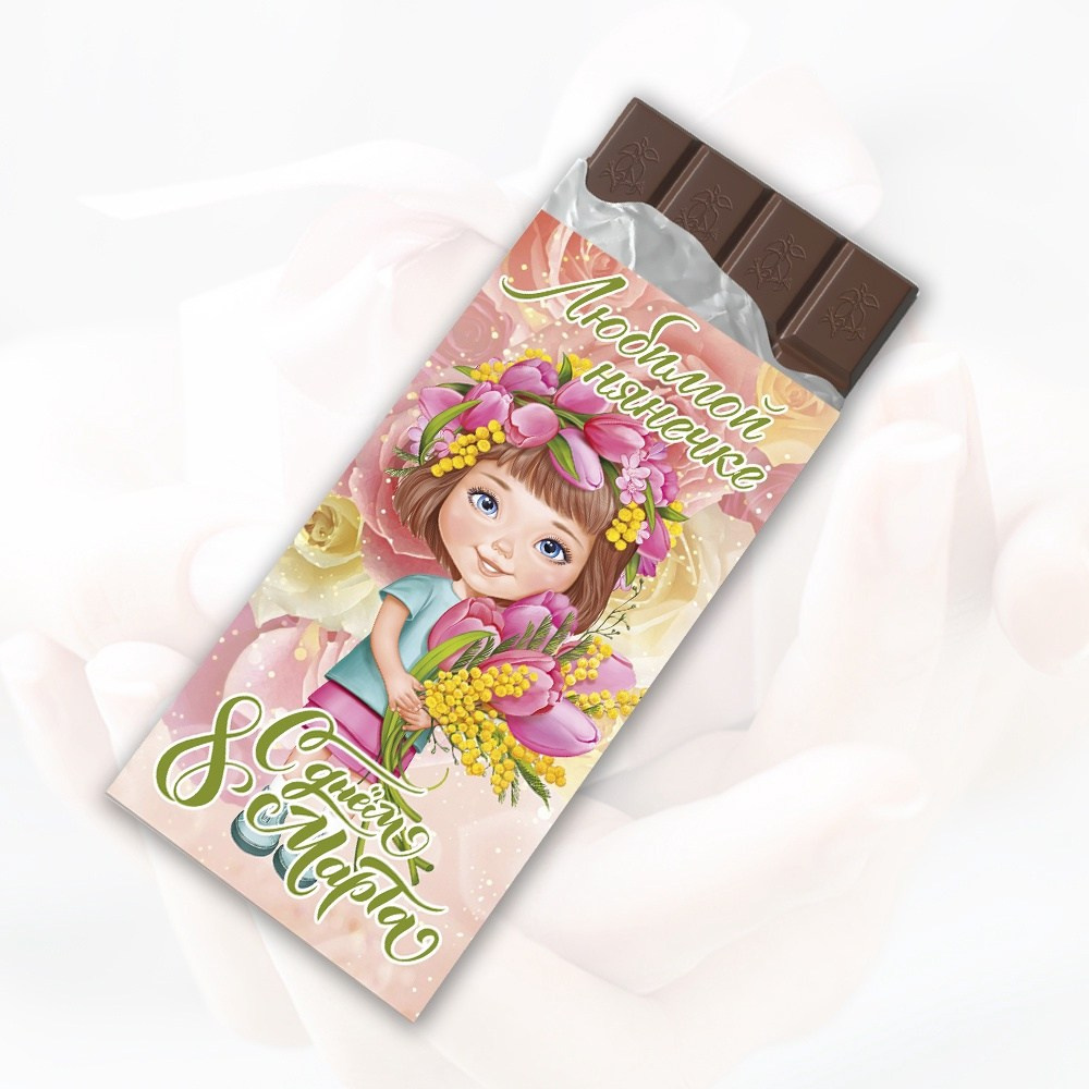 СЛАДКИЕ ПОДАРКИ. Детский и Школьный фотограф Светлана Гулова