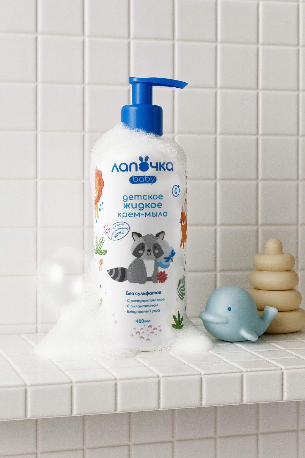 Карточки дополненные ИИ. Предметная фотография