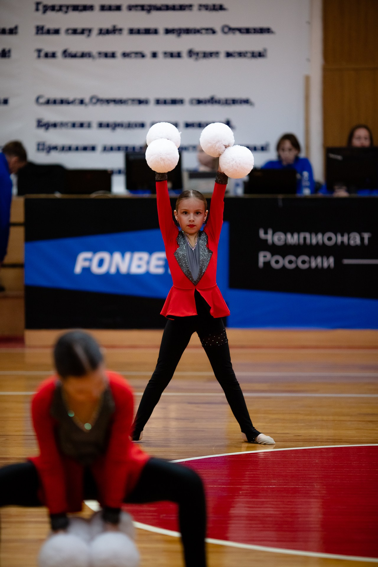 Юность — ЧГУ-Атланта. Фотография