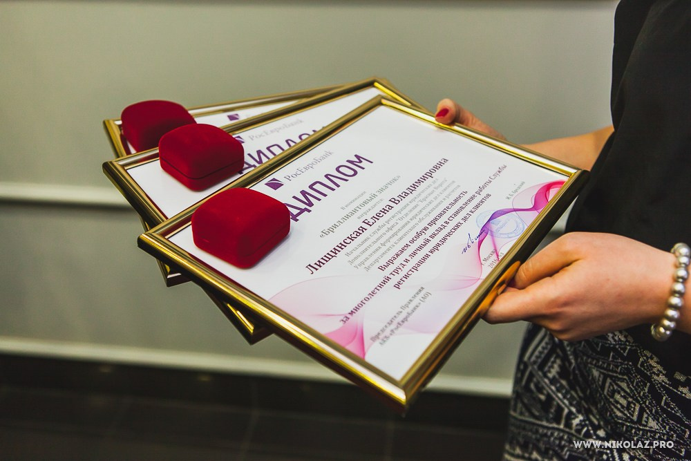 РосЕвроБанк. Видеооператор/Фотограф Николай Завьялов