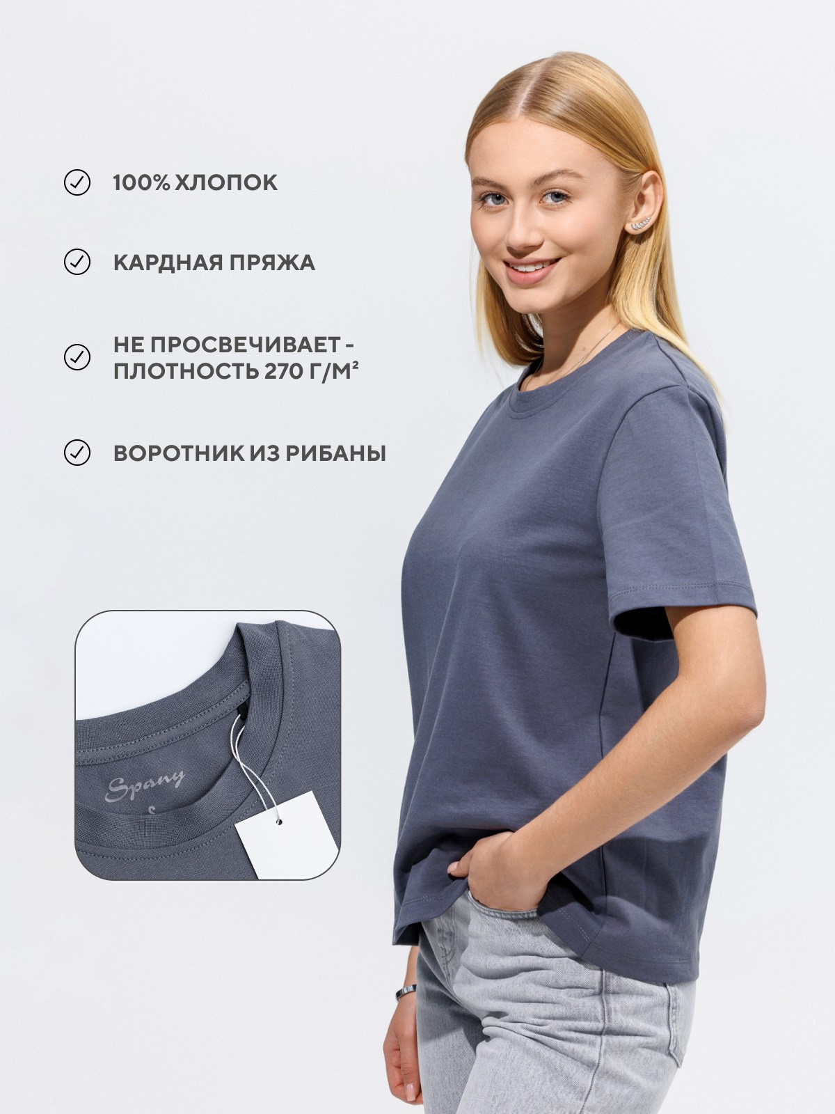 Инфографика для маркетплейсов. Фотограф Виталий Хайлов, Екатеринбург