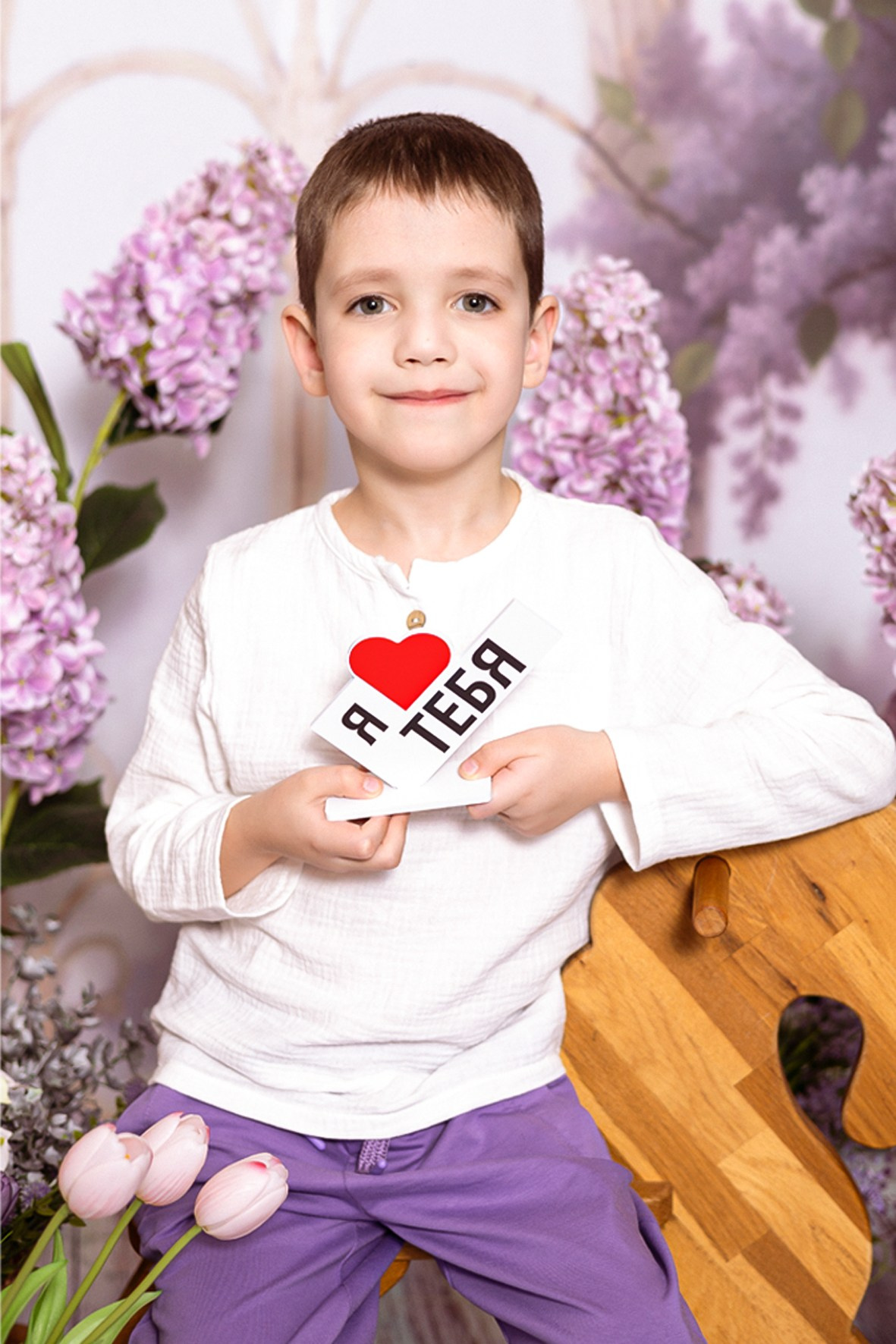 Сирень. Детский фотограф г. Казань — Анастасия Фурман