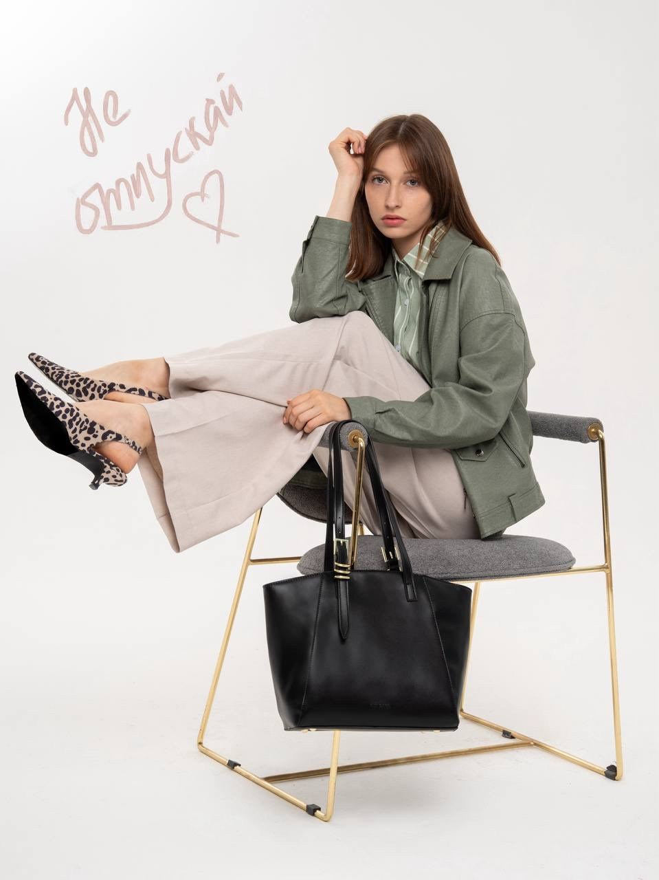 Инфографика. АРХИ STYLE