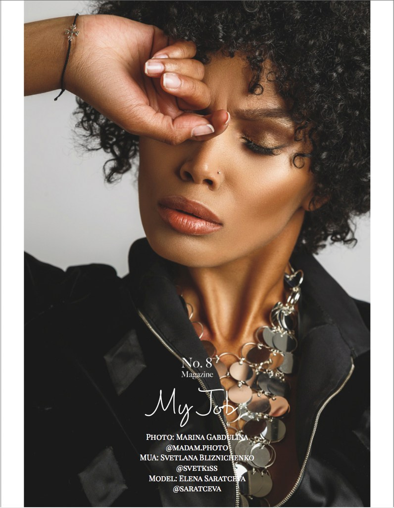 Обложка. Fashion фотограф в Москве Марина Габдулина