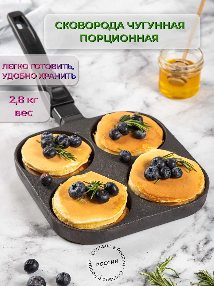 Инфографика. Фотограф/Видеограф Тверь, Москва Валентина Нисифорова