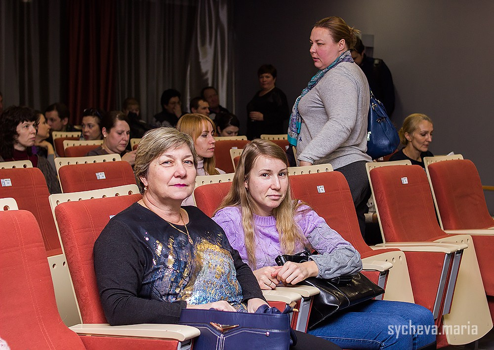 Семинар Амонашвили. Детский и семейный фотограф, фотограф мероприятий Нижний Новгород