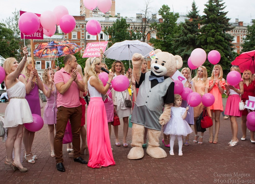 Парад блондинок. Детский и семейный фотограф, фотограф мероприятий Нижний Новгород