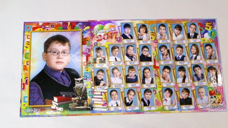 Трюмо детский сад. Выпускные альбомы в городе Саров