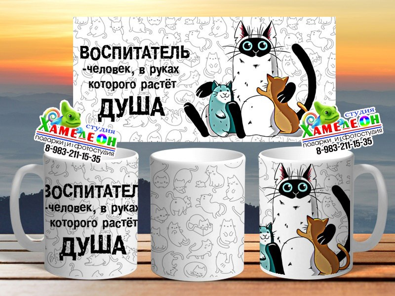 КРУЖКА. Детский и Школьный фотограф Светлана Гулова