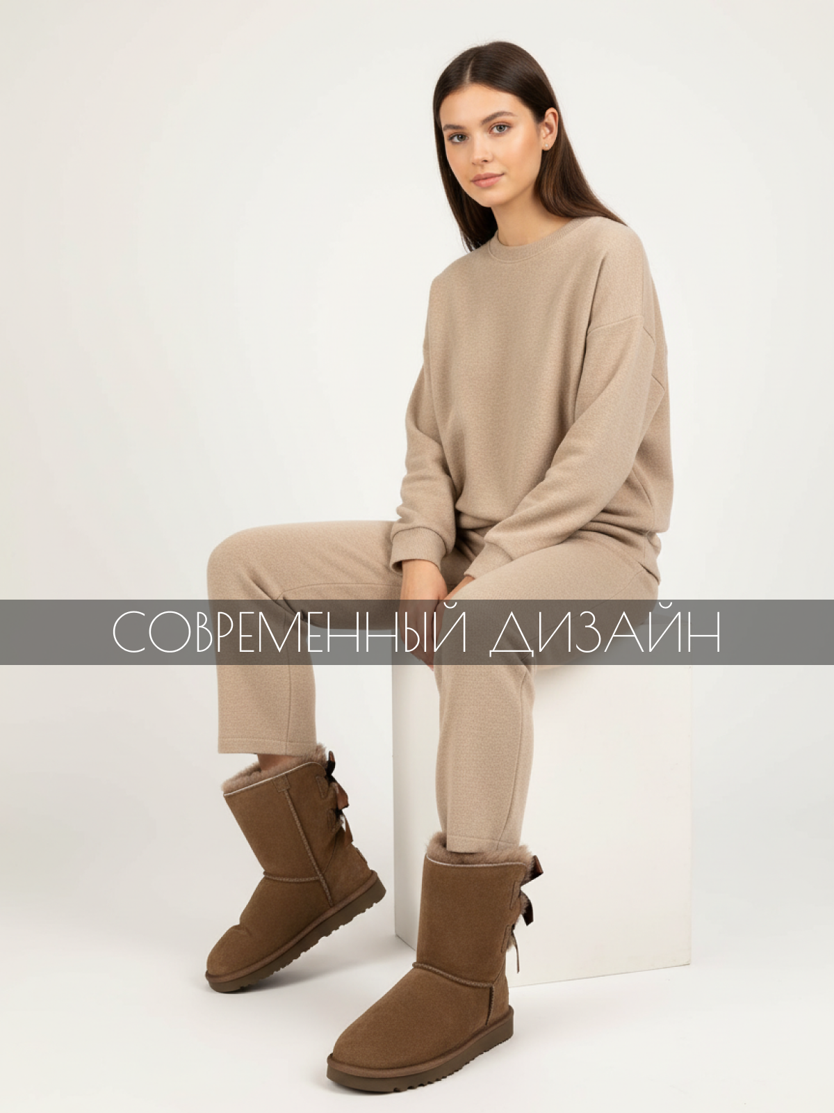 Инфографика для маркетплейсов. Графический дизайнер AI в Москве Валерия Кос