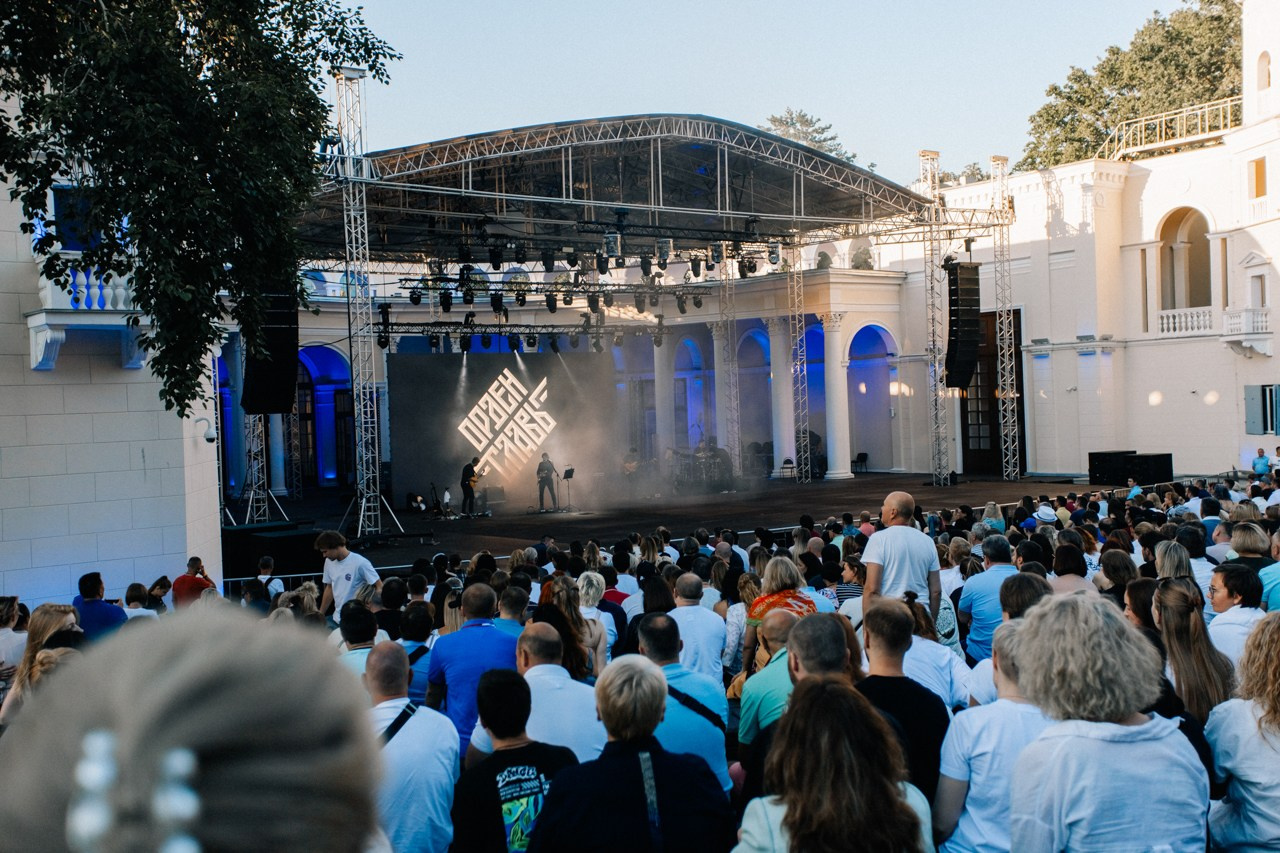 Вячеслав Бутусов и Орден Славы. Зелёный театр ВДНХ. Концертный фотограф Аля Рашпиль