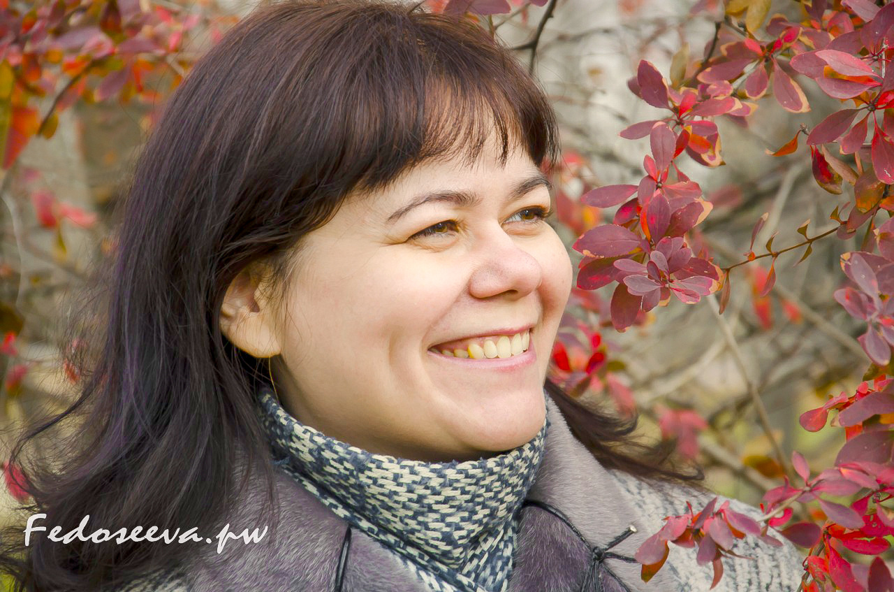 Осенняя прогулка. Фотограф в РФ и ЛНР Юлия Федосеева