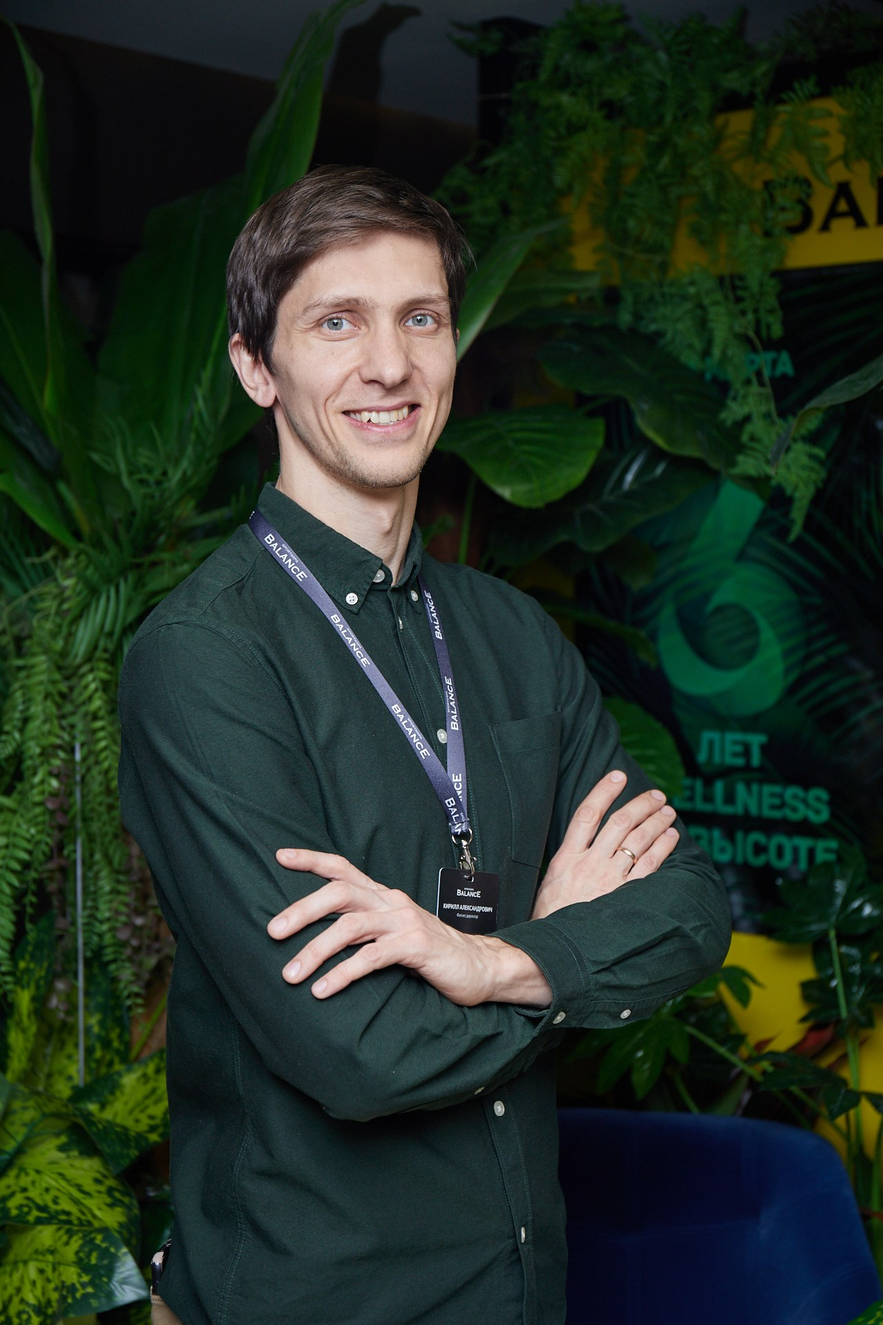 Репортаж. Коммерческий фотограф в Красноярске | Светлана Мищук