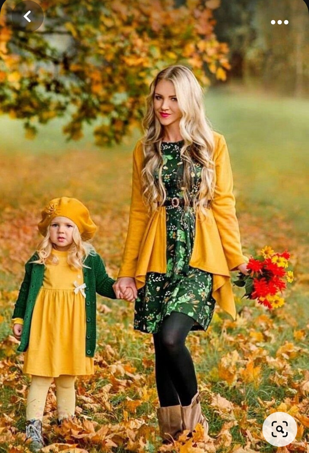 Мама с детьми