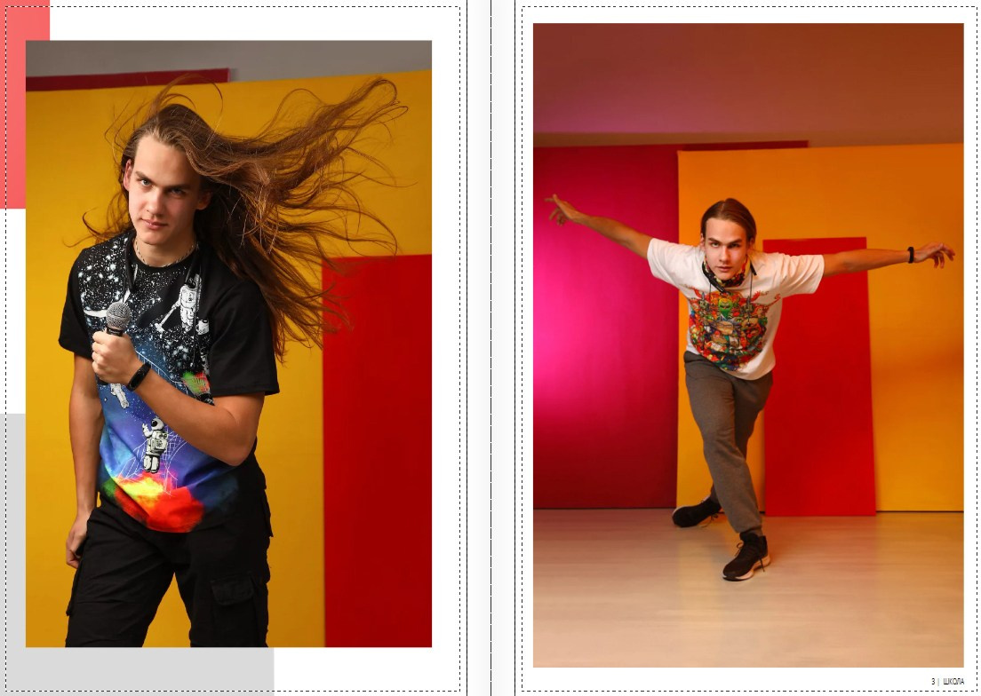Стилистика фотосъемки