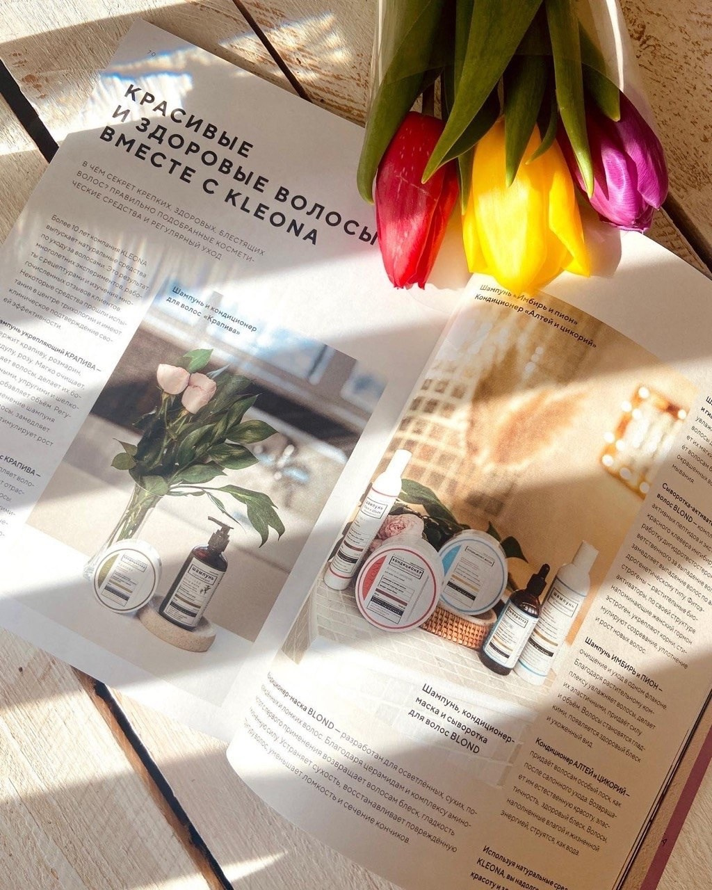 Для публикации в The GUIDE 4Fresh. Портретный, семейный и свадебный фотограф в Курске Роман Сазонов