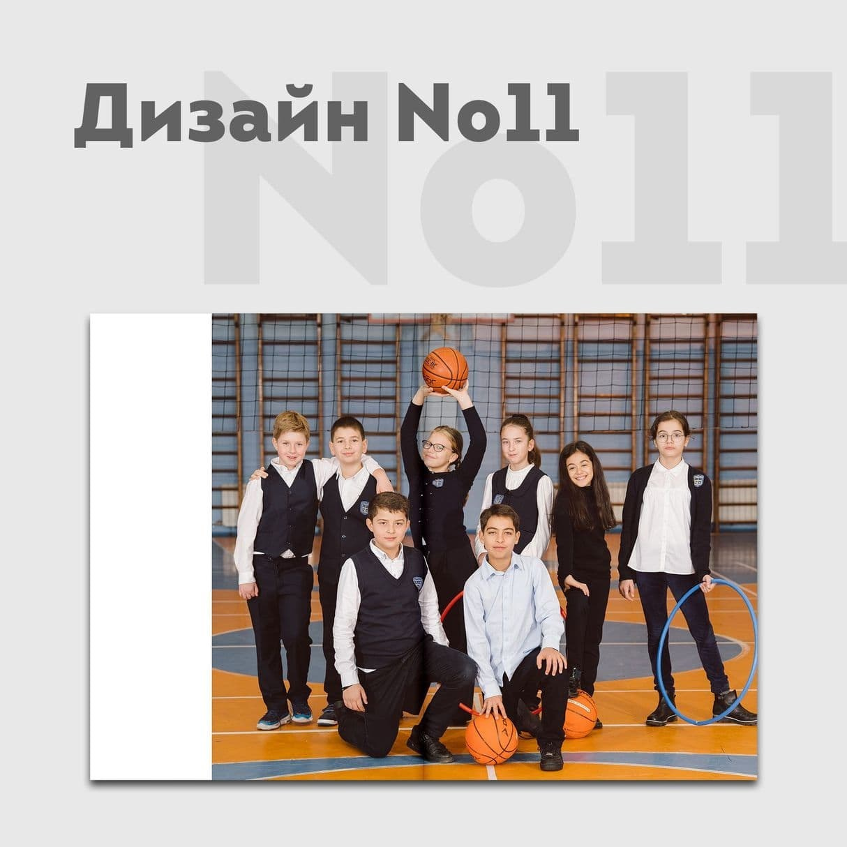 Дизайны. ЛВА | Лучший Выпускной Альбом Сочи