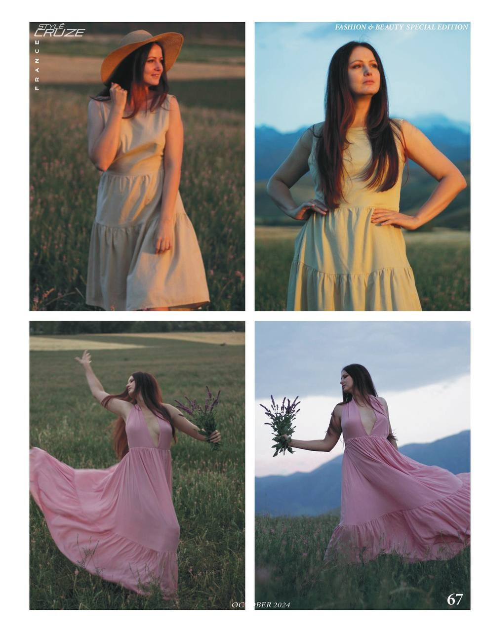 Эллодия в закатном солнце