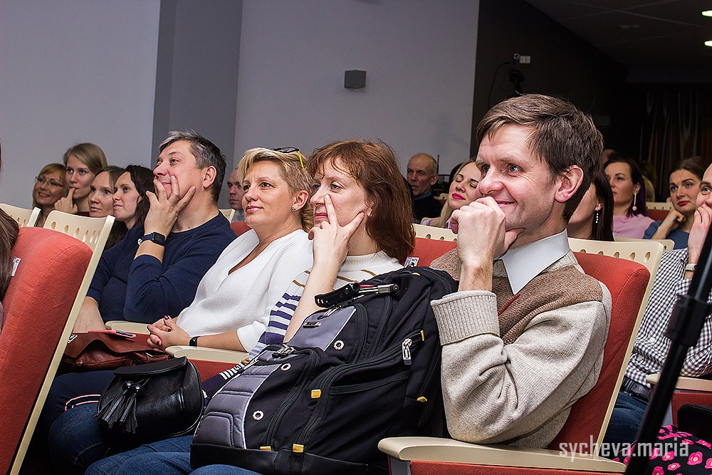 Семинар Амонашвили. Детский и семейный фотограф, фотограф мероприятий Нижний Новгород