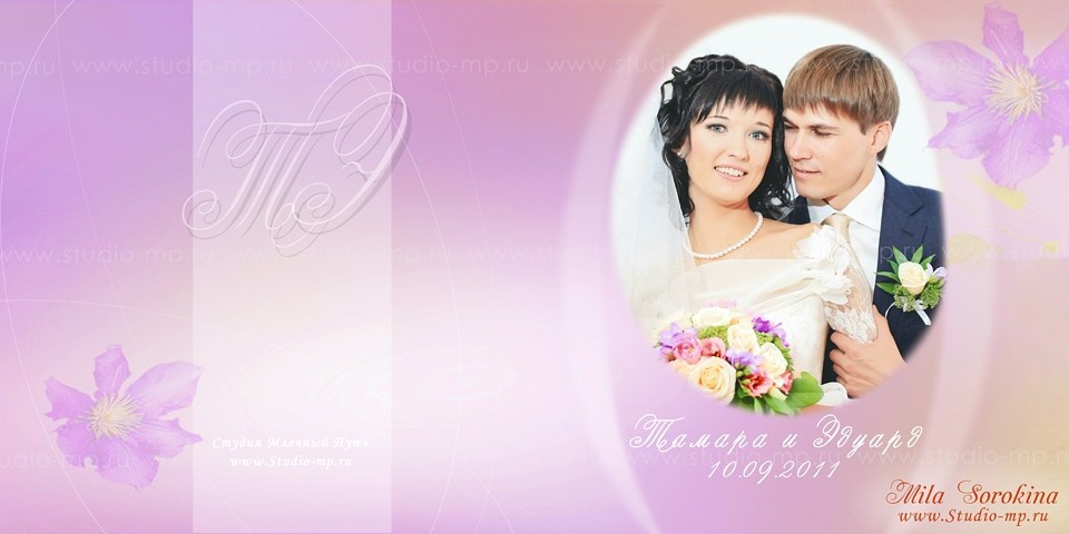 Свадебная фотокнига для Тамары. Фото и видео Москва, Московский. Свадебный фотограф, видеограф, фотосессии, видеосъемка