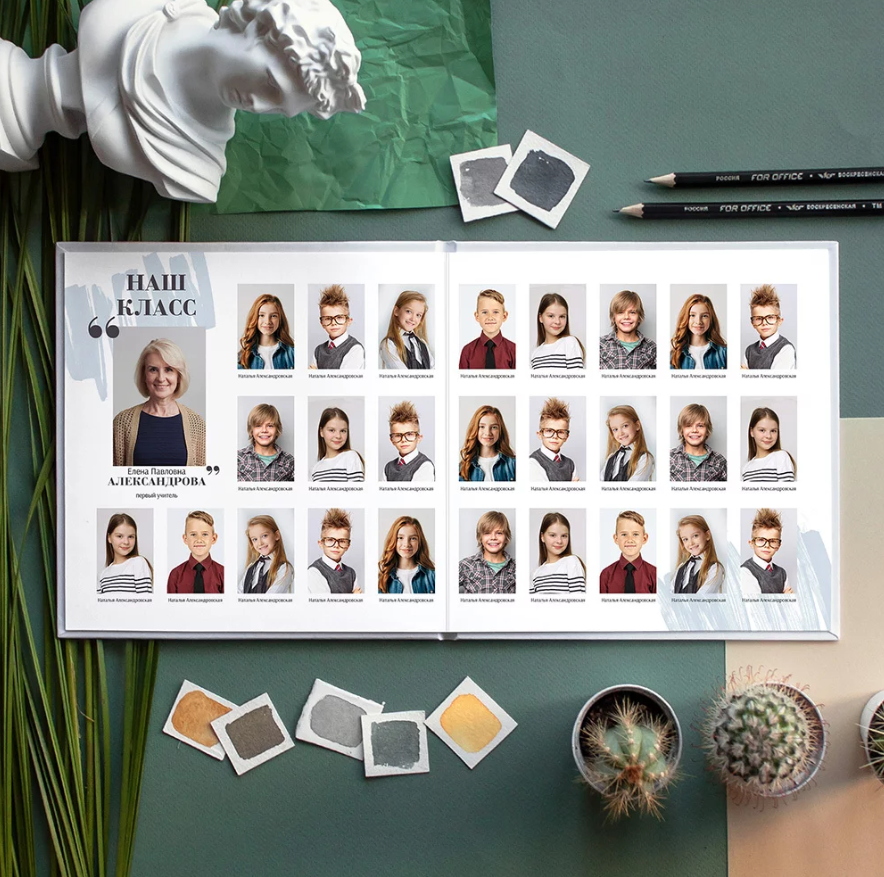 Дизайн «Стиль». Фото книги для всех!