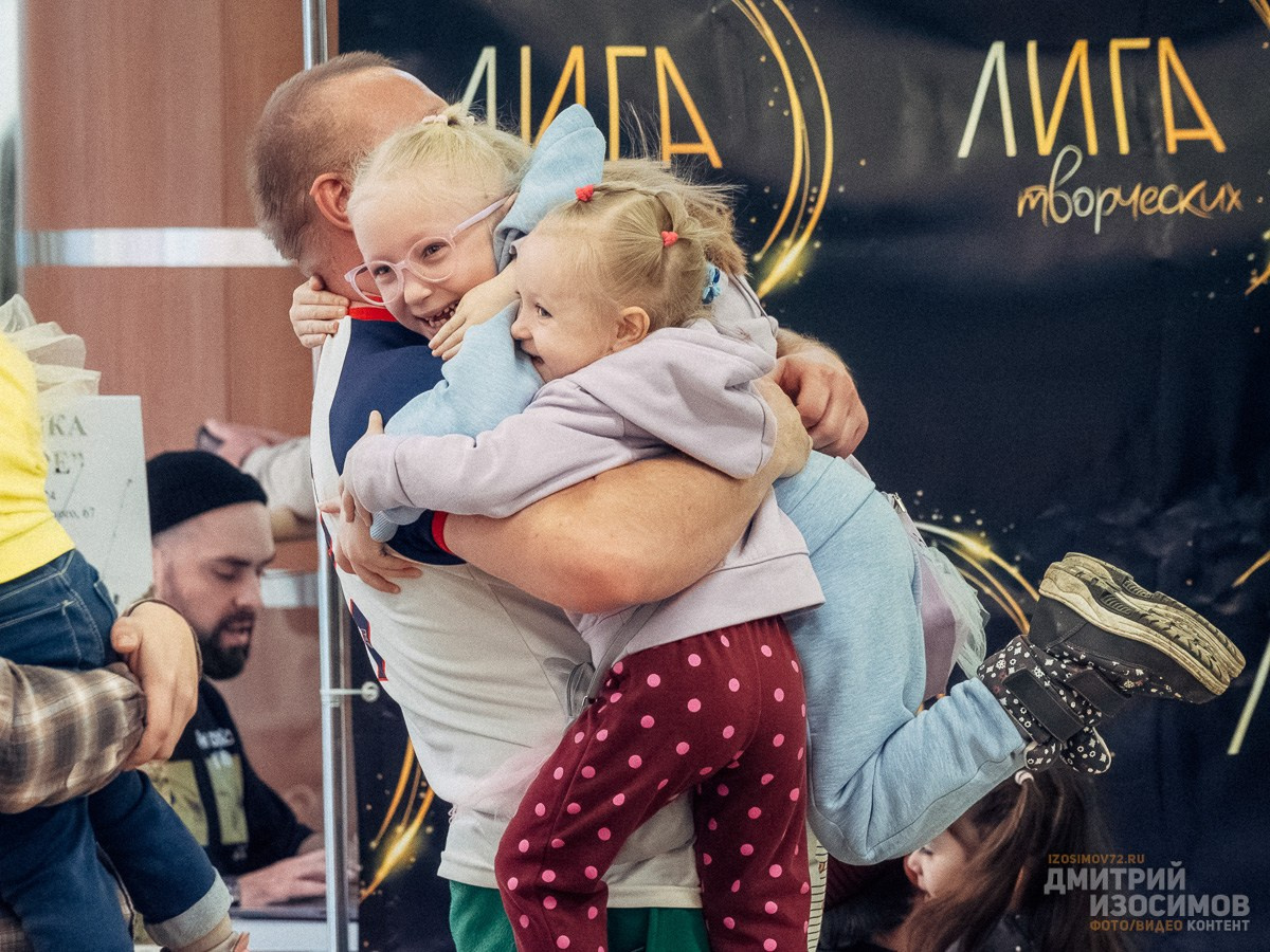 Открытие фотовыставки «Папа в кадре»