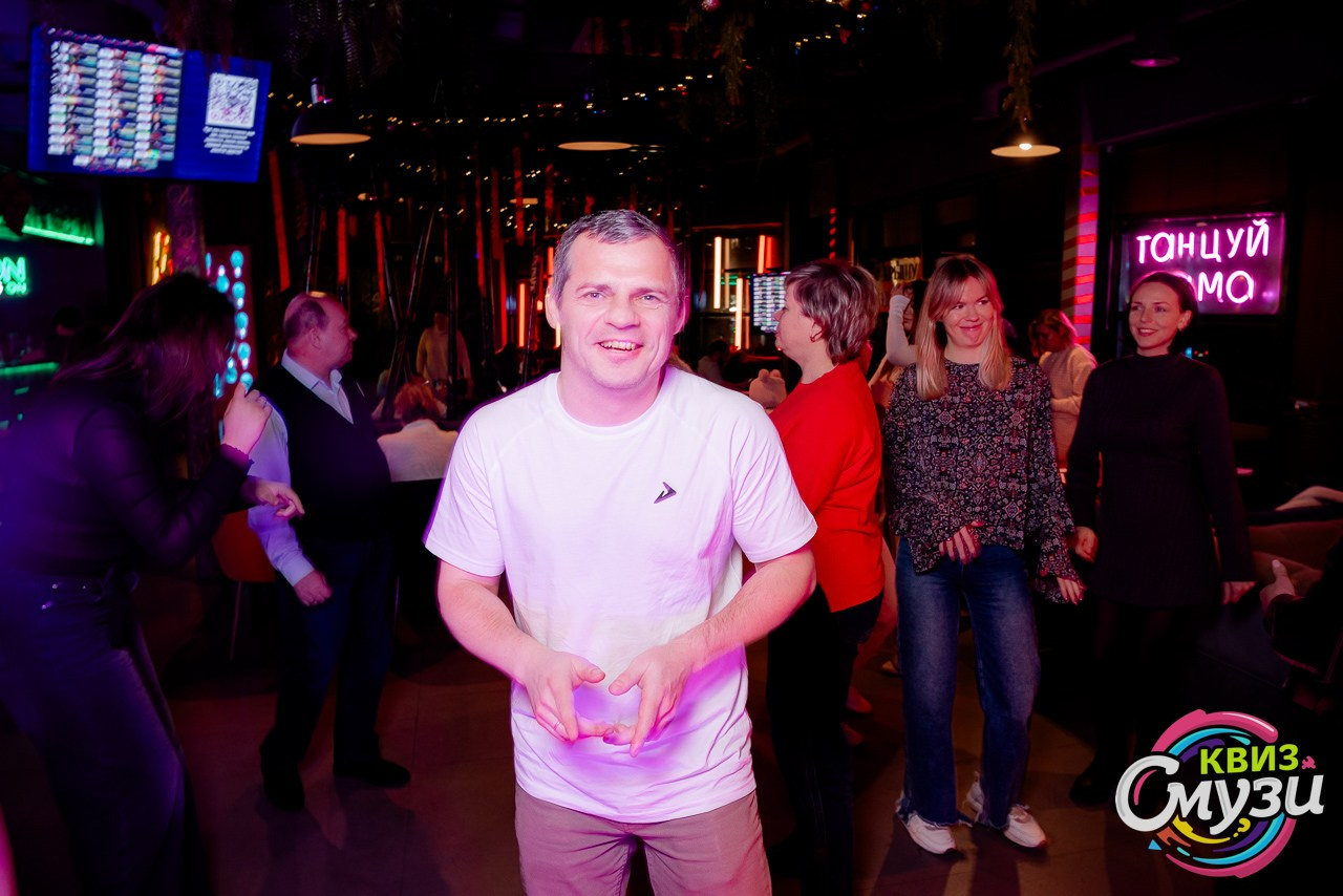 КВИЗ СмузиКвиз в баре Roof. Фотограф в Волгограде и Волжском Александр Горбань