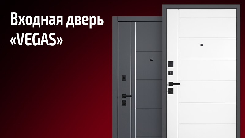 В НАЛИЧИИ ВХОДНЫЕ ДВЕРИ. DVERTVER69 | Двери в Твери | Межкомнатные и входные двери в Твери