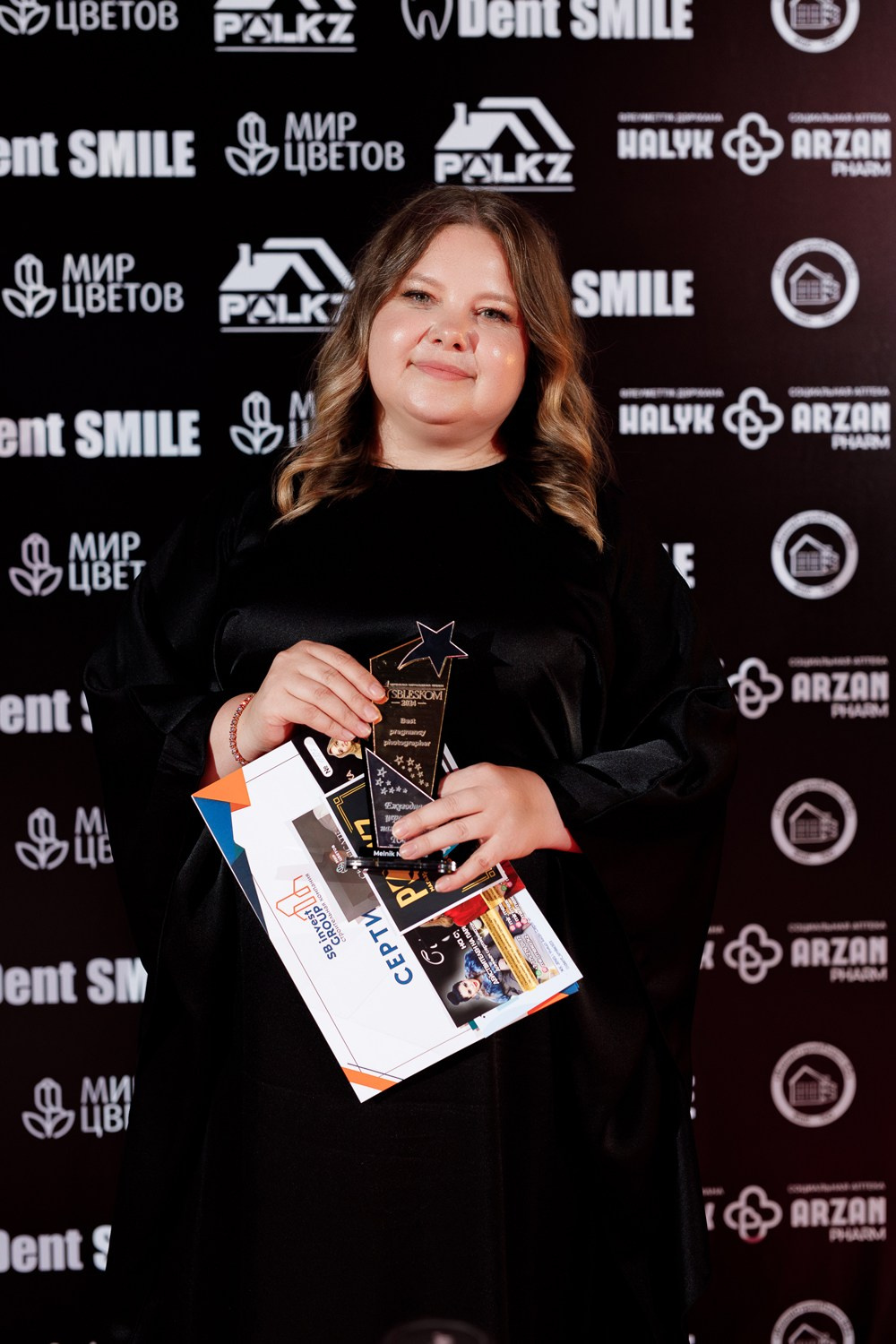 SBLESKOM. КИПЯТКОМ КОКШЕТАУ