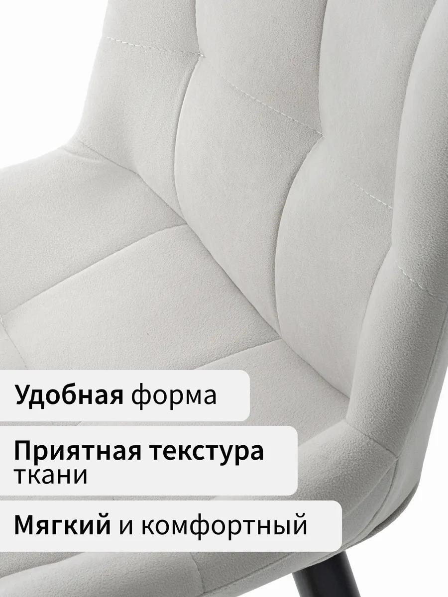 Предметная фотосъёмка в Казани