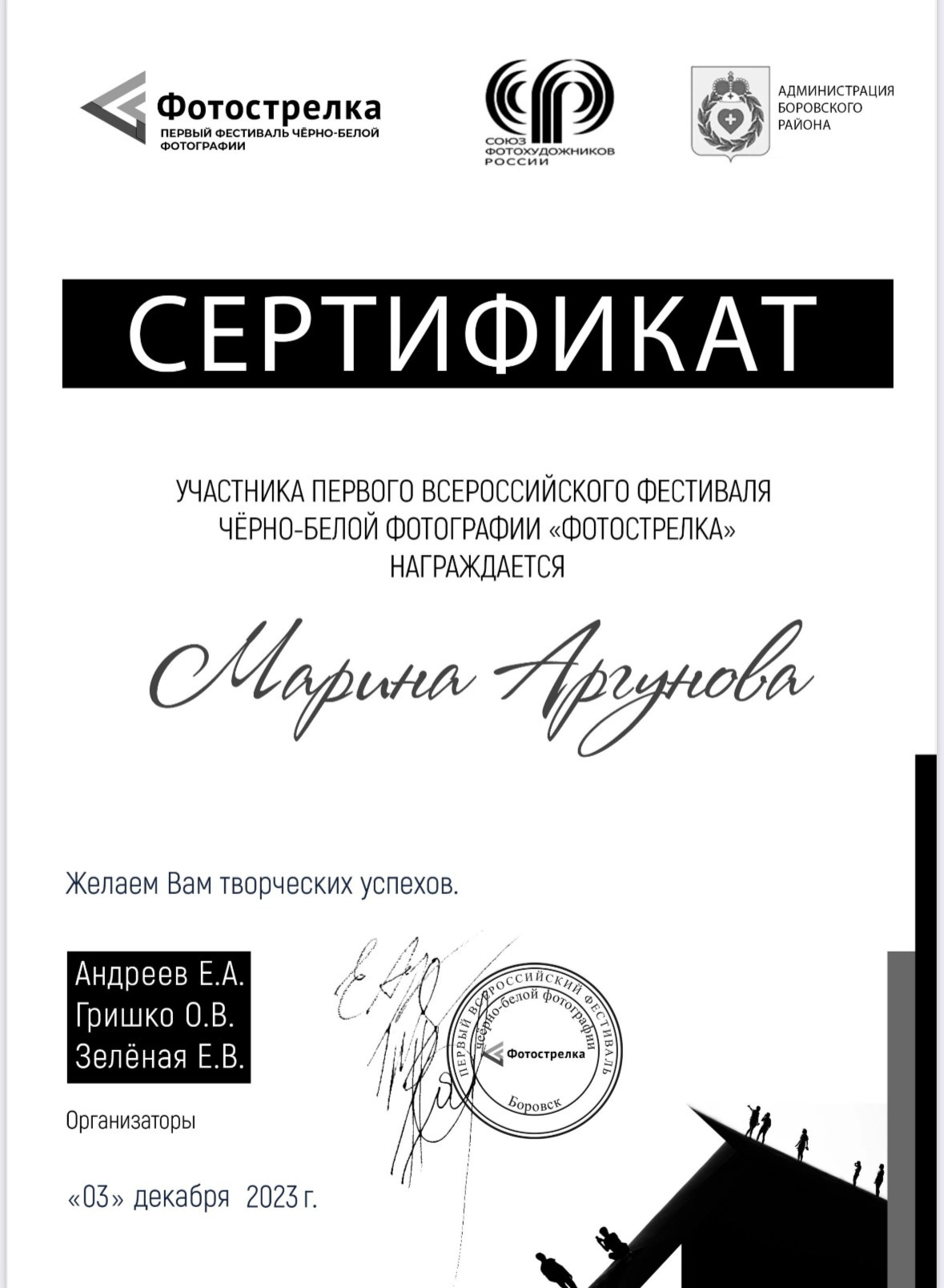 Семейный LIFESTYLE фотограф в Москве