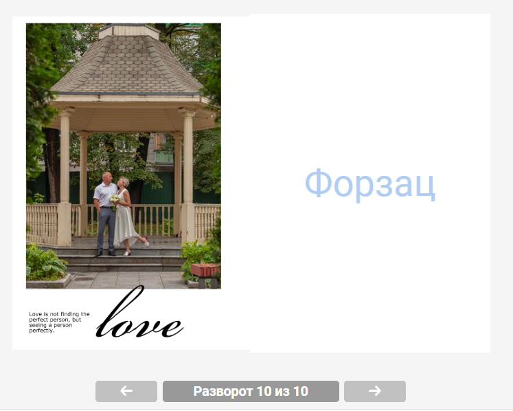 Фотоальбом. Семейные съемки life-style newborn в  Москве и МО Красавина Ольга