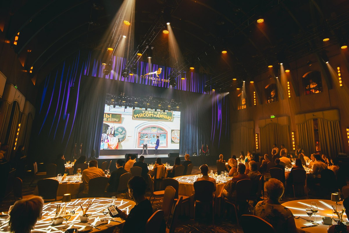 Old House Resort & Spa — «12 стульев»