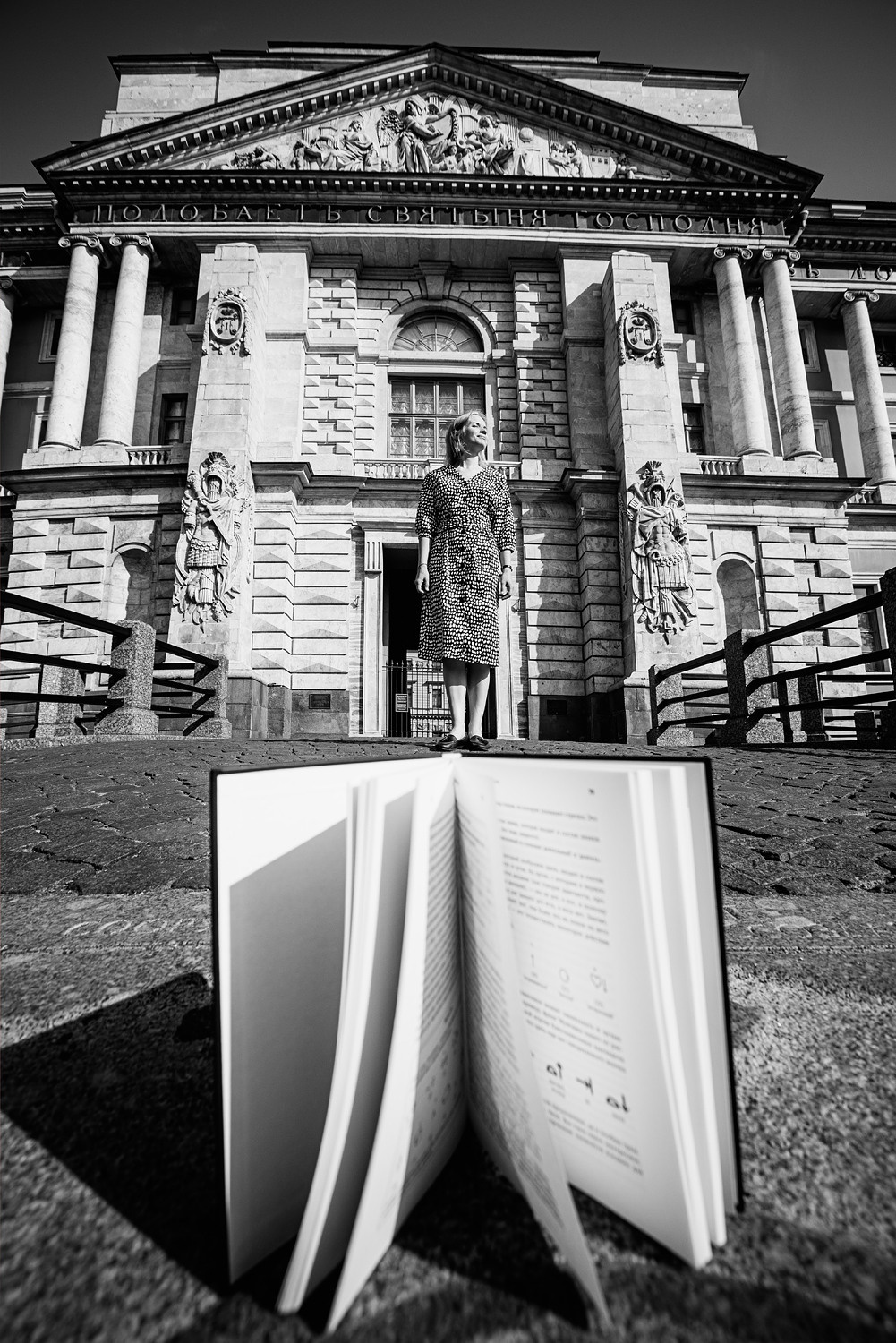 Многогранность.Зезкова Марина Александровна. НКО «Союз профессиональных фотографов Санкт-Петербурга»